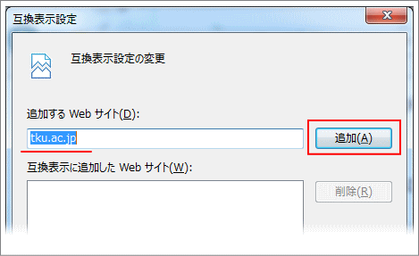 ie1120140703.png