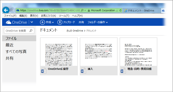 word201015.png
