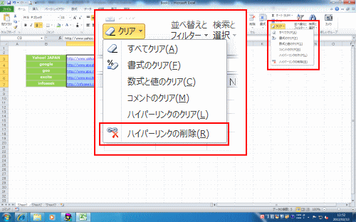word201029.png