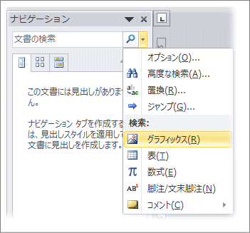 word201069.png
