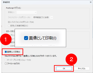 20231227_a_r_003.png