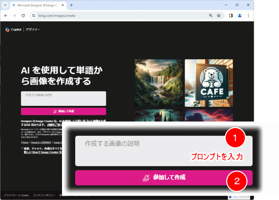 20240220_m_d_003.png