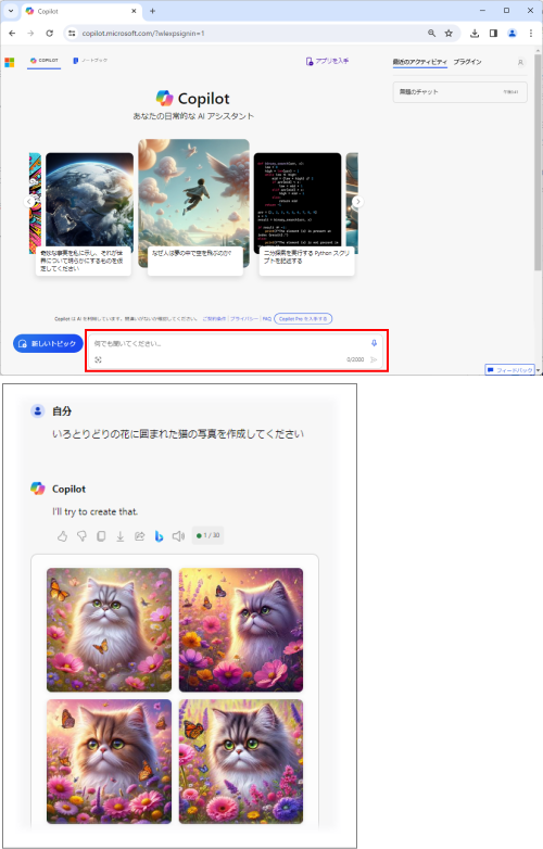 20240221_m_d_010.png