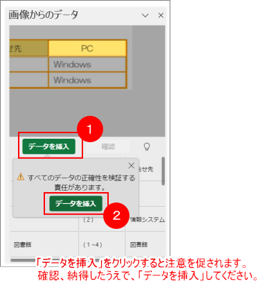 20240523_e_365005.png