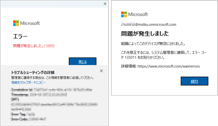 20240531_m_3_e_000.png