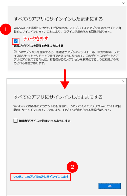 20240531_m_3_e_003.png