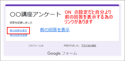 20240618_g_f_003.png