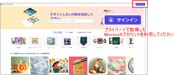 20240624_m_r_001.png