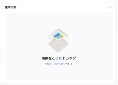 20240704_g_e_004.png