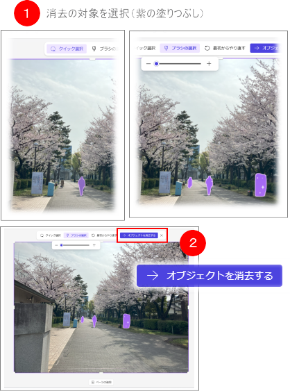 20240704_g_e_006.png