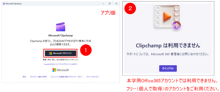 20240716_c_004.png