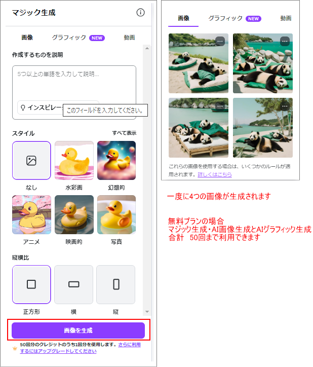 20240718_cv_006.png