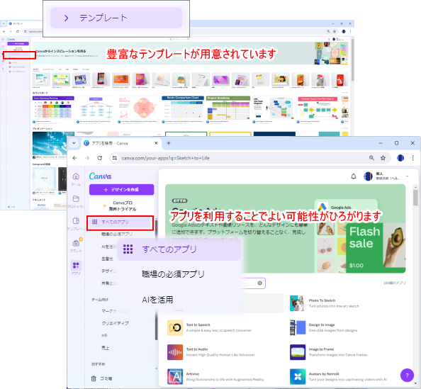 20240718_cv_019.png