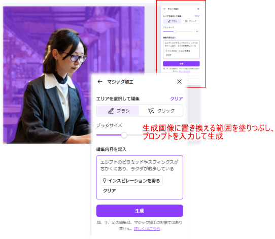 20240718_cv_021.png