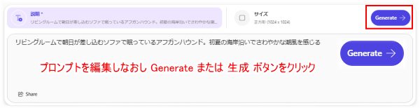 20240723_m_d_e005.png