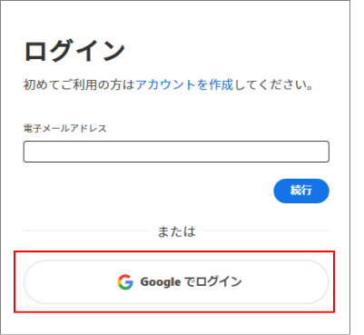 20240821_a_e_001.png