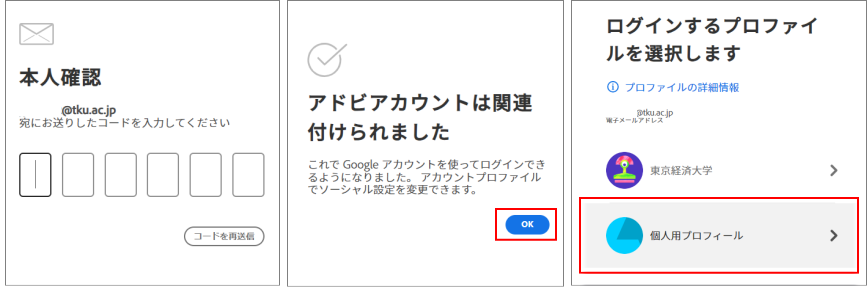 20240821_a_e_004.png