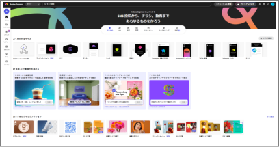 20240821_a_e_006.png