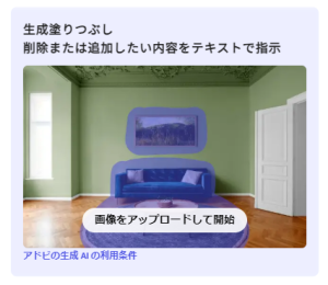 20240821_a_e_014.png