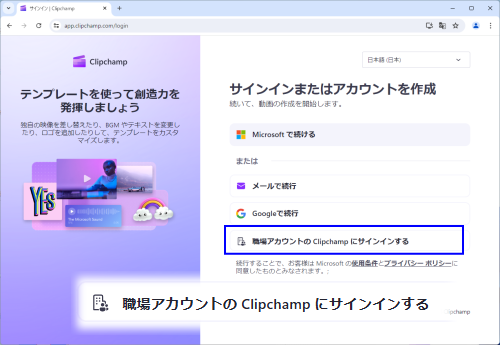 20240918_c_006.png