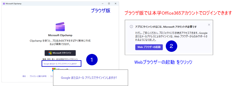 20240918_c_008.png