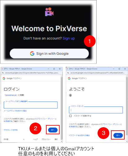20241009_p_v_002.png