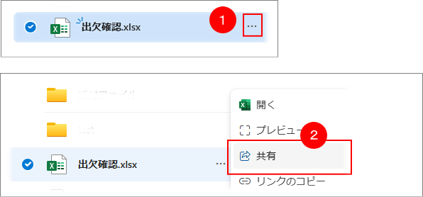 20241014_o_d_001.png