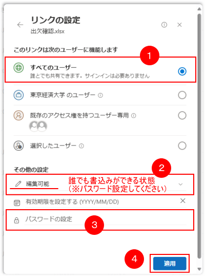 20241014_o_d_003.png