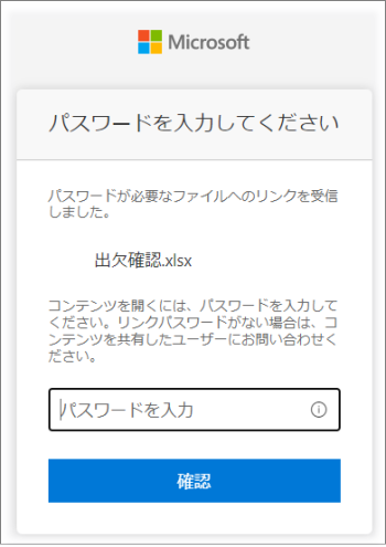 20241014_o_d_006.png