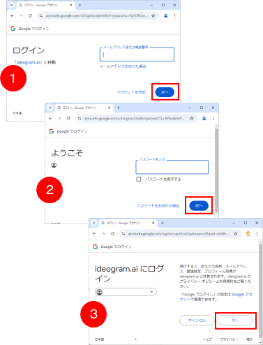 20241023_i_g_002.png