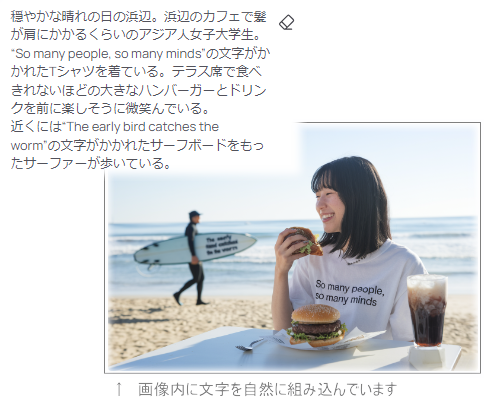 20241023_i_g_009.png