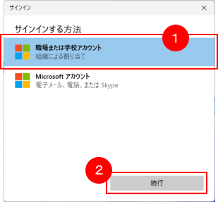 20250122_3_c_003.png
