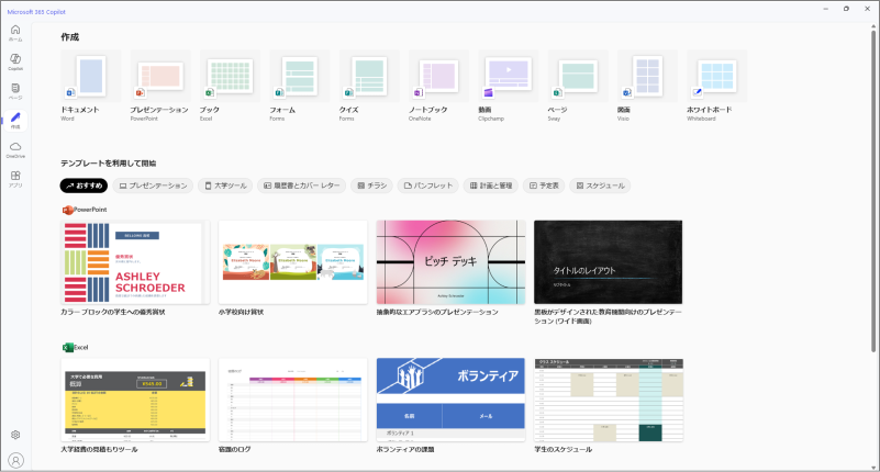 20250122_3_c_008.png
