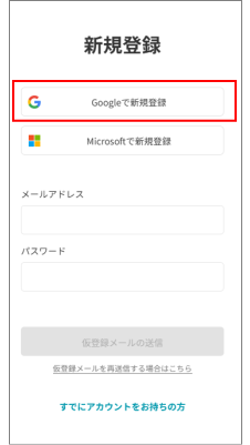 202502_iru_002.png