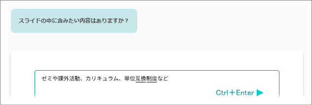 202502_iru_007.png