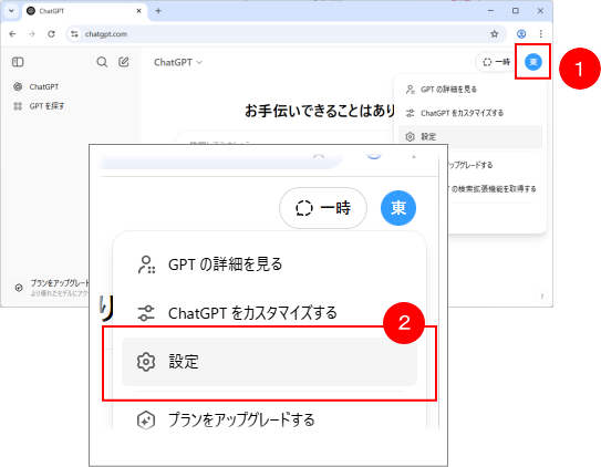 20250409_001.png