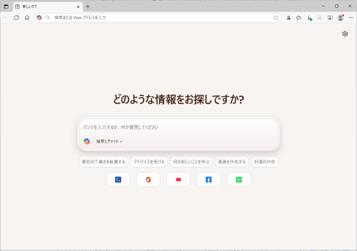 202507_c_p_m_002.png