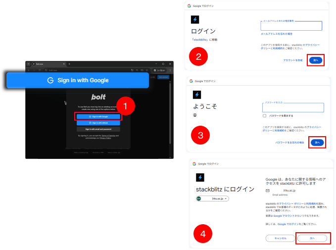 202508_b_n_002.png