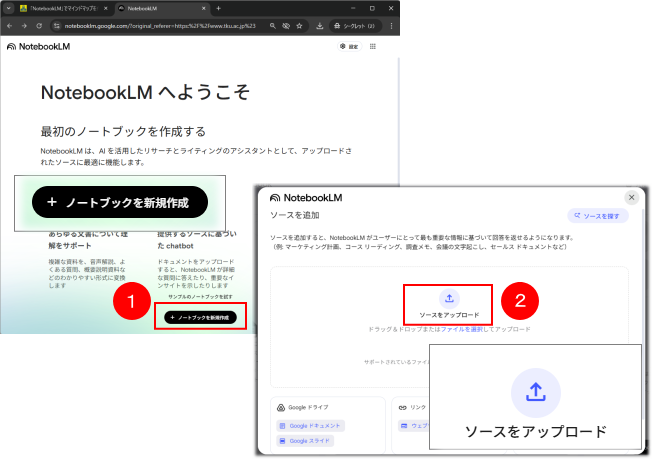 20250908_d_k_001.png