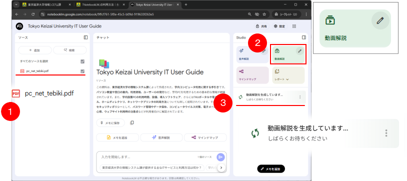 20250908_d_k_002.png