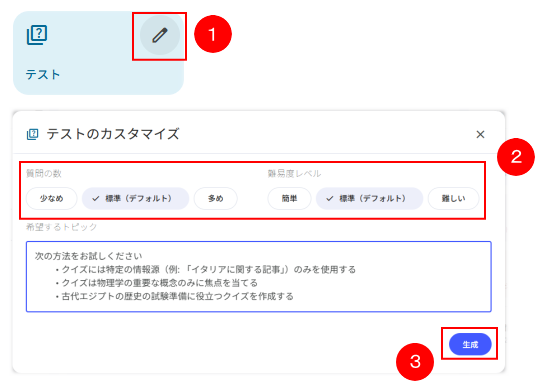 20250918_N_B_Q_011.png