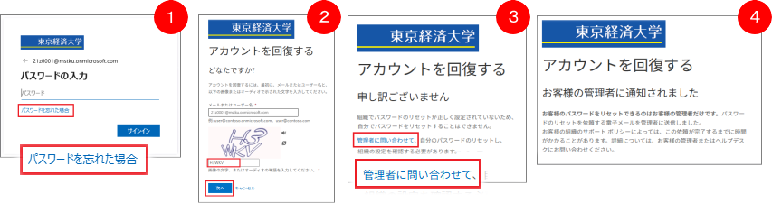 20260618_Pw_001.png