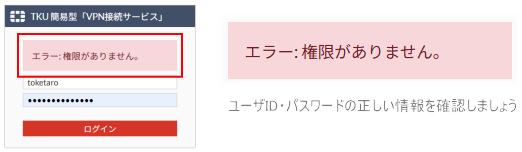 20260622_p_w_002.png