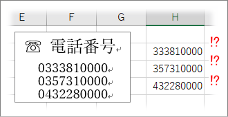 20260628_e_001.png