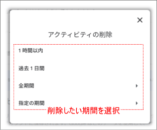 20260702_c_de_l_005.png