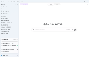 20260804_c_g_d_00001.png