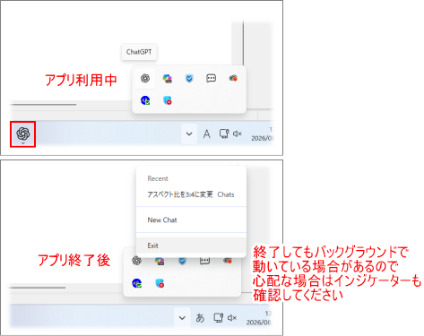 20260804_c_g_d_012.png