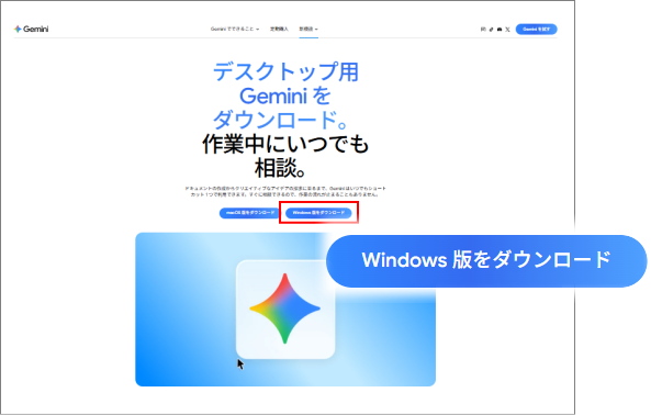 20260928D_T_G0001.png