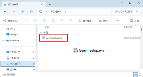 20260928D_T_G0002.png