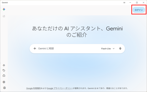 20260928D_T_G0003.png
